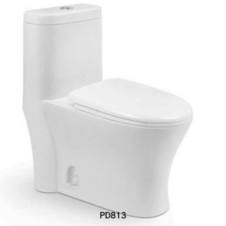 dubang water closet