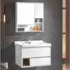 White bathroom cabinet with storage model 3055 80 size 80x48cm