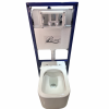 RONA Wall-Hung Toilet with Concealed Tank and Air Flush System