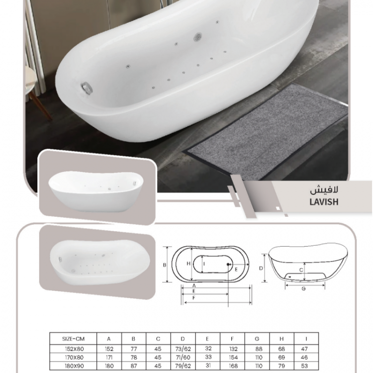 Lavish Acrylic Freestanding Jacuzzi Bathtub – Glossy Finish