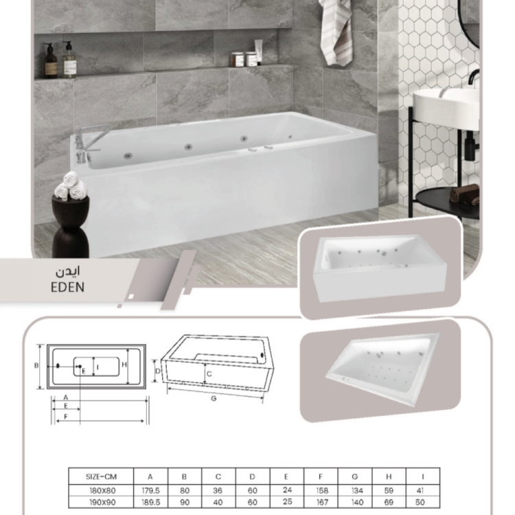 Eden Acrylic Freestanding Jacuzzi Bathtub – Glossy Finish